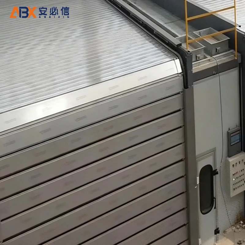 乌鲁木齐市雷达高速门